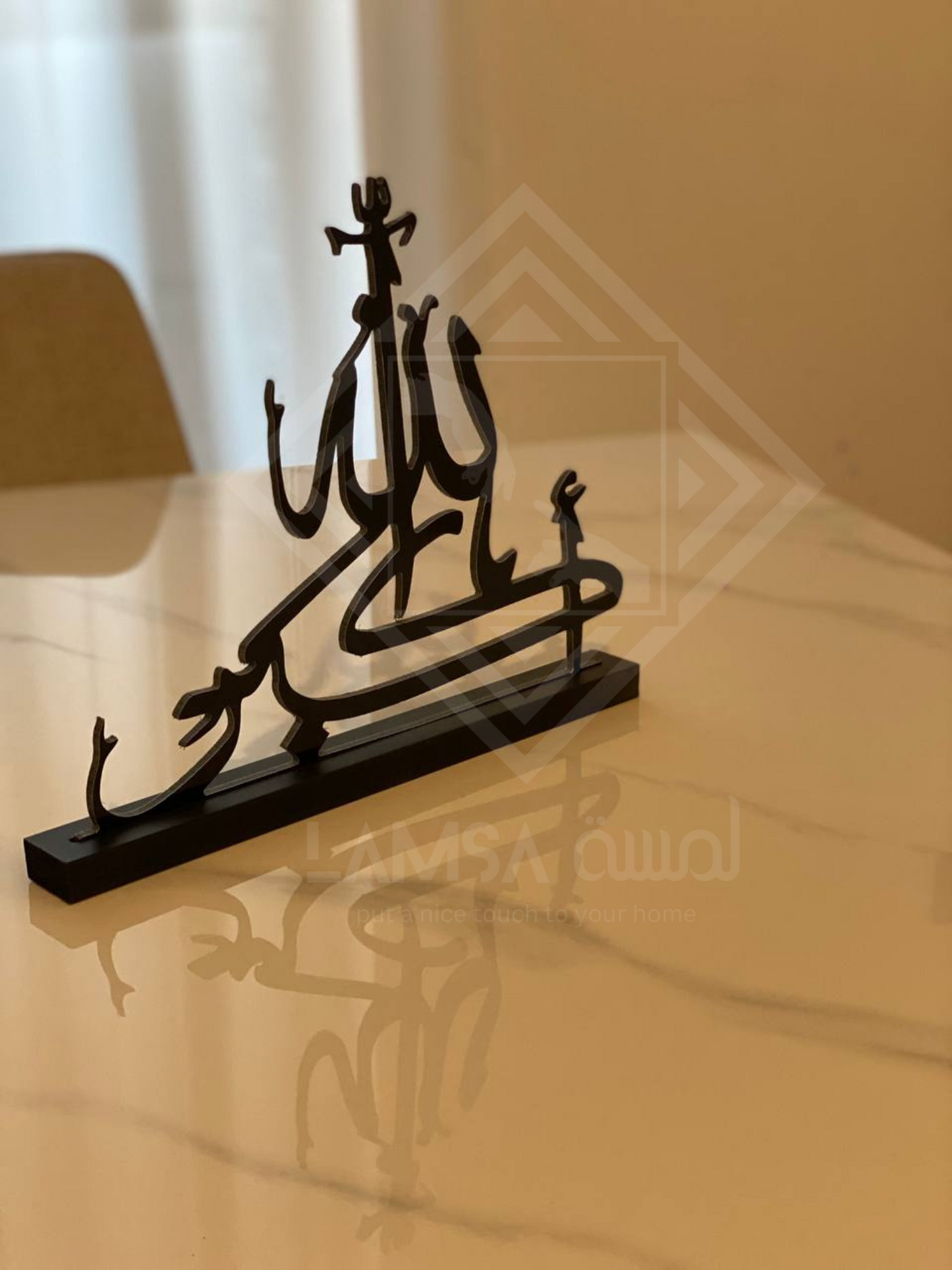 ديكور تسابيح