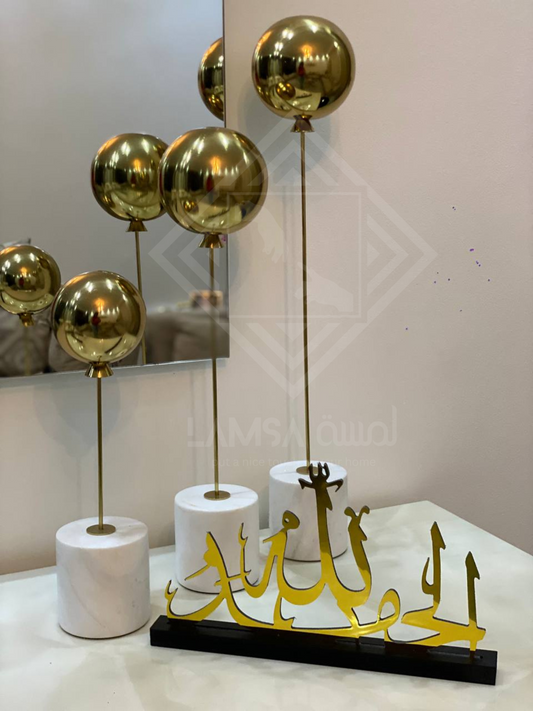 ديكور تسابيح