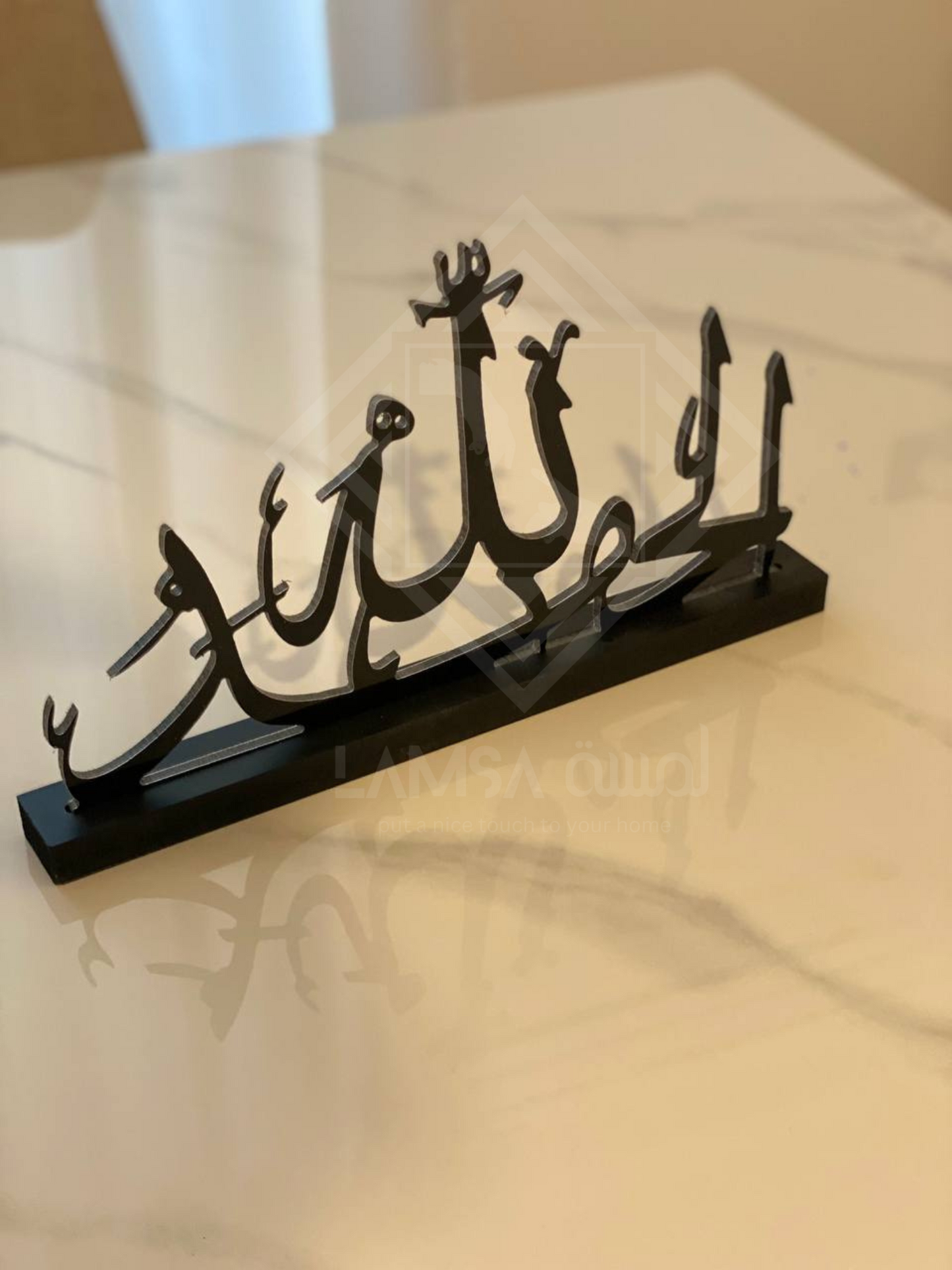 ديكور تسابيح