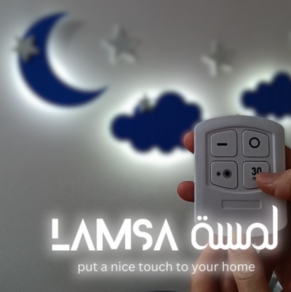 سحابات أطفال مضيئة