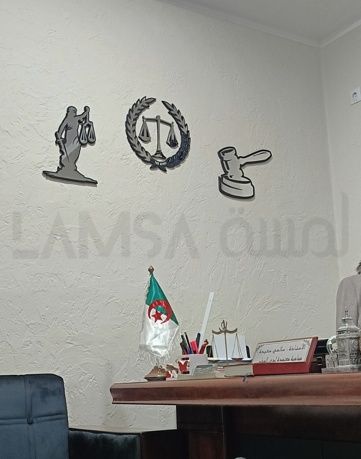 ديكور قانوني فاخر