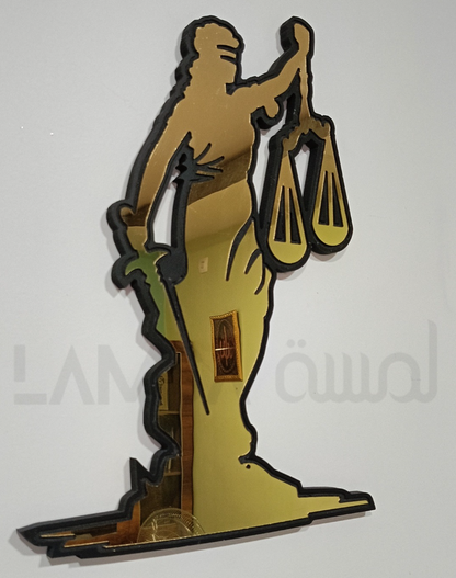 ديكور قانوني فاخر