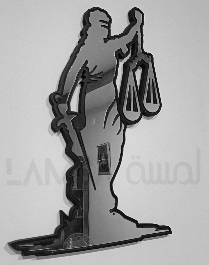 ديكور قانوني فاخر