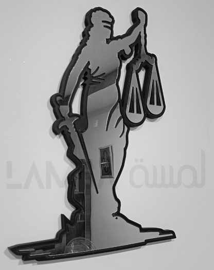 ديكور قانوني فاخر