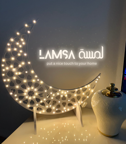 ديكور الهلال المضيئ