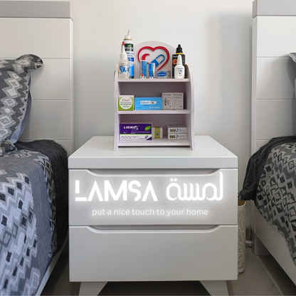 منظم الأدوية